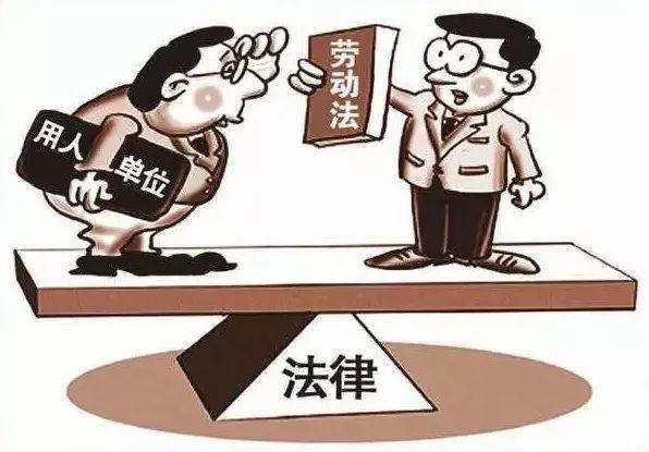 最新勞動合同，保障勞動者權(quán)益，促進企業(yè)與員工共同發(fā)展