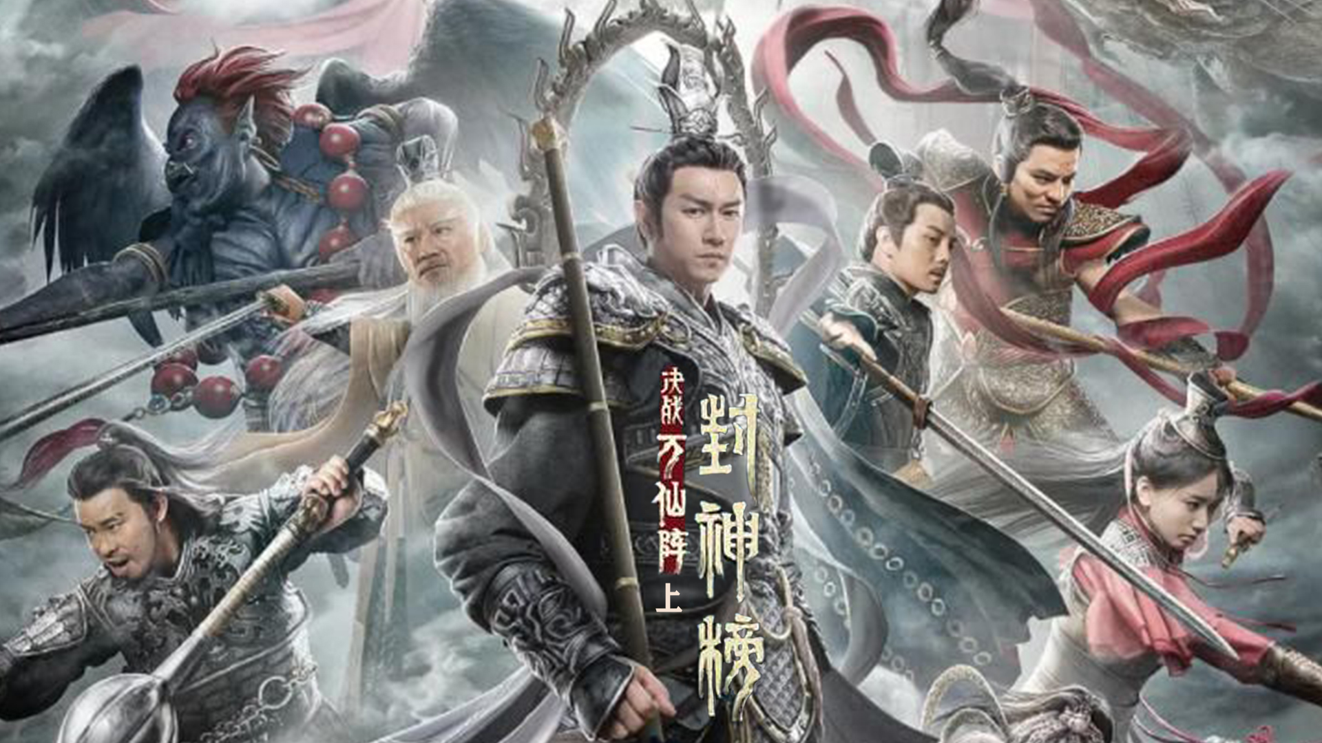 環(huán)保有限公司 第478頁