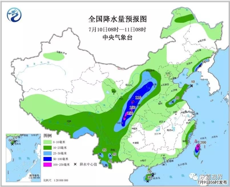 臺臺風(fēng)最新消息全面解析