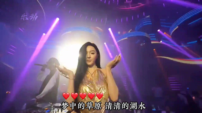 最新DJ音樂，引領(lǐng)潮流的動(dòng)感旋律