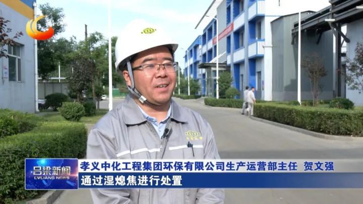 最新污水排放標(biāo)準(zhǔn)，推動(dòng)環(huán)境保護(hù)與可持續(xù)發(fā)展的關(guān)鍵措施