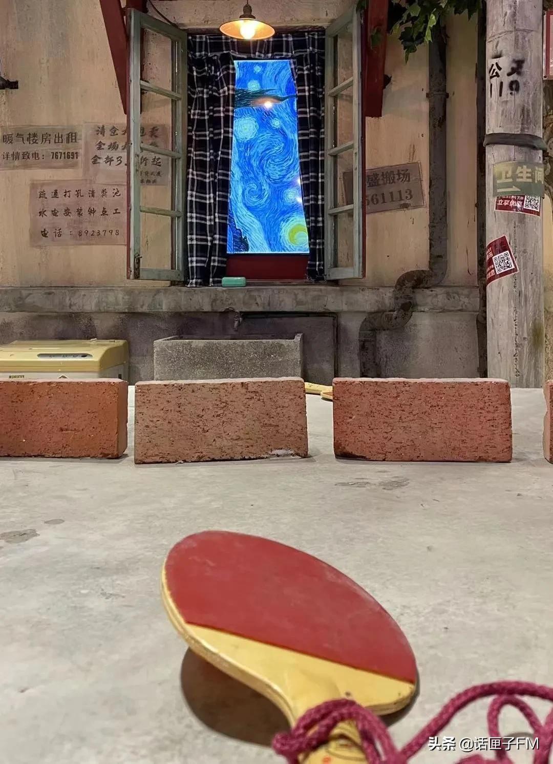 收水器 第480頁