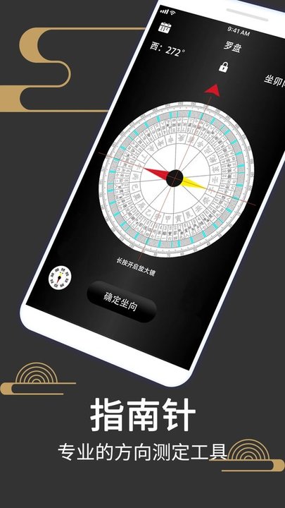 最新QQ軟件，重塑社交體驗(yàn)