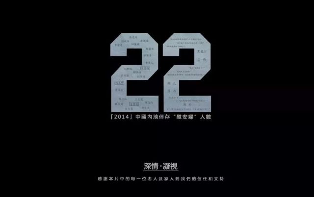 衡水諾康環(huán)保 第469頁