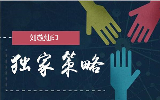 黃金最新價(jià)格查詢，市場(chǎng)動(dòng)態(tài)、影響因素及投資分析