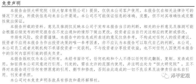 最新罰則制度，挑戰(zhàn)與機(jī)遇并存
