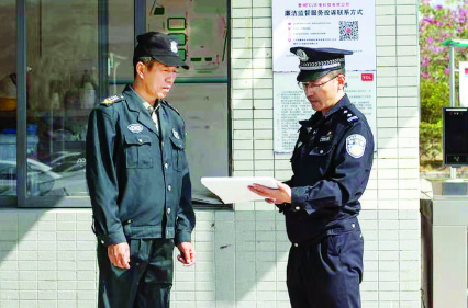 輔警改革最新消息，探索前進(jìn)中的警務(wù)新模式