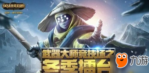 圍棋最新排名，群雄逐鹿，誰領(lǐng)風(fēng)騷？
