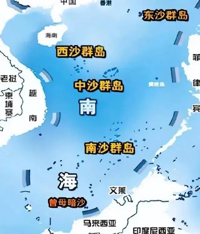 南海新聞最新消息，揭示南海的最新動態(tài)與發(fā)展趨勢