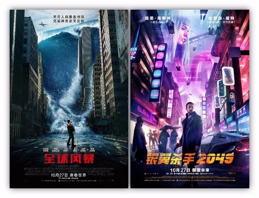最新颶風消息，全球風暴動態(tài)與應對策略