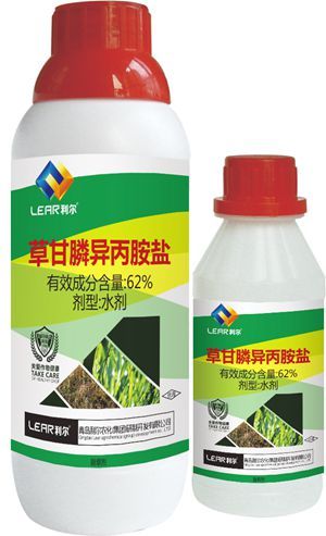 最新除草劑，改變農(nóng)業(yè)面貌的高效工具