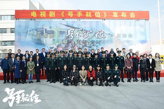 衡水諾康環(huán)保 第460頁