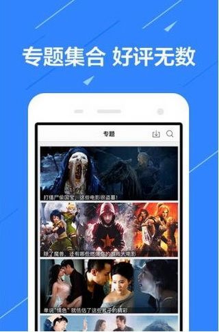 下載最新快手，探索短視頻領(lǐng)域的全新體驗(yàn)