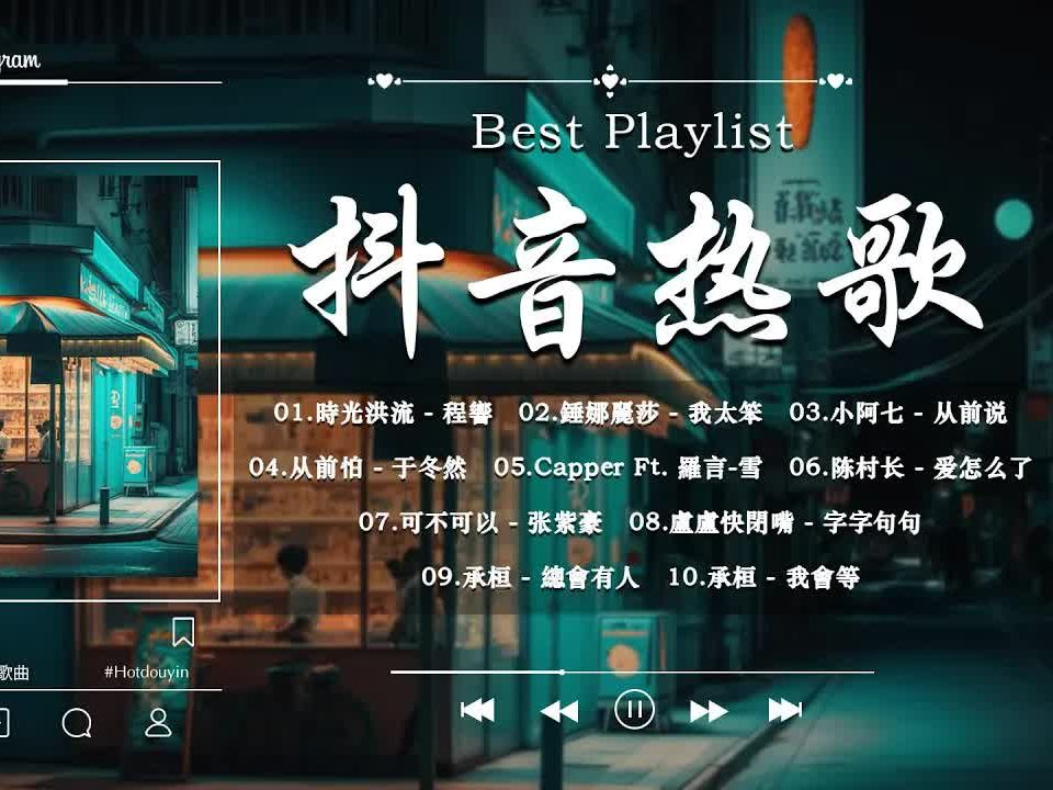 環(huán)保有限公司 第465頁
