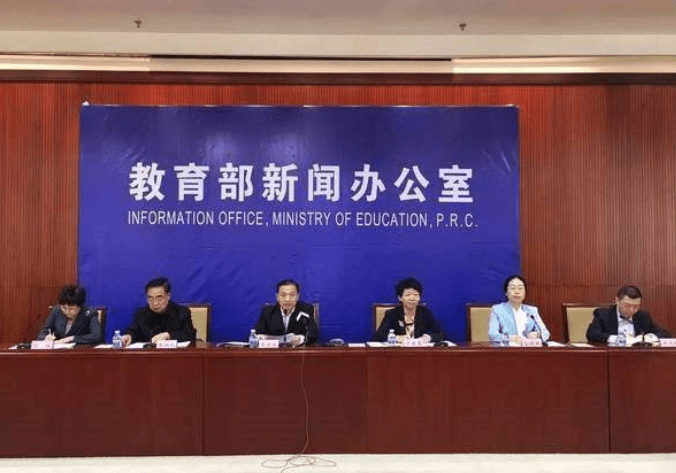涿州最新通知，城市發(fā)展的新動(dòng)向與民生改善的新舉措