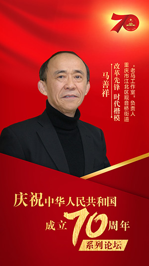 先鋒資源最新動(dòng)態(tài)，引領(lǐng)時(shí)代變革的先鋒力量