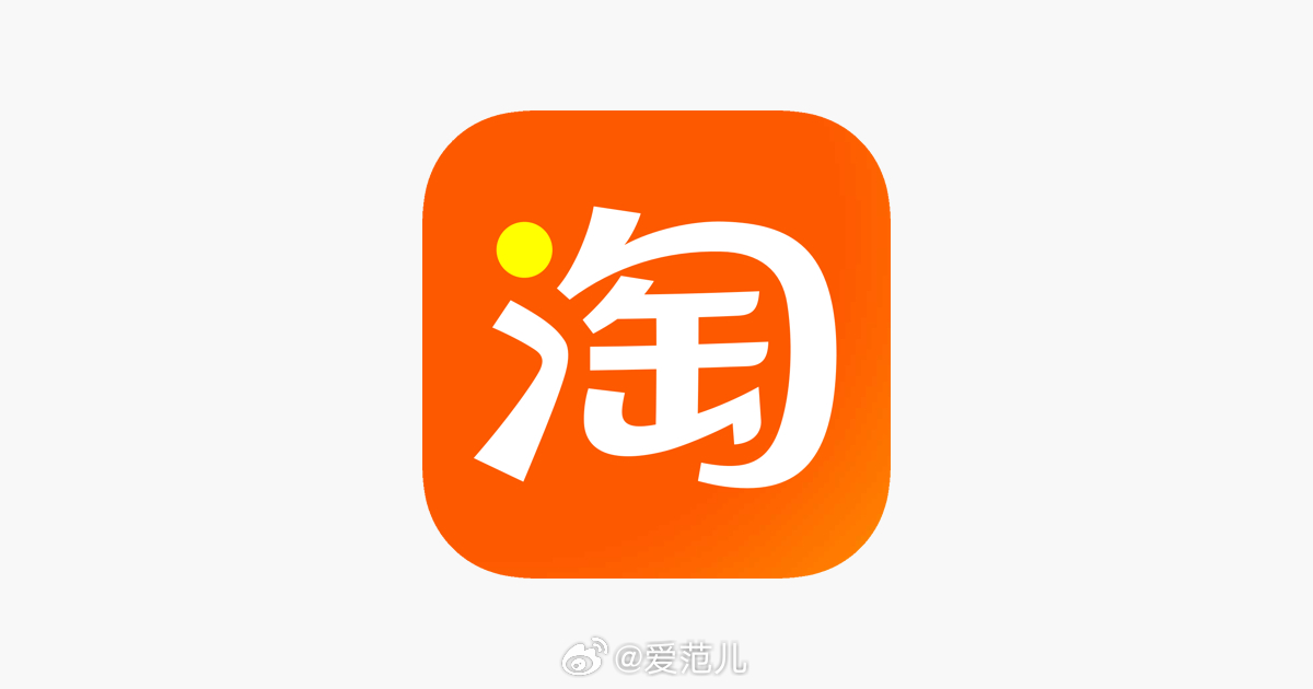 冷卻塔填料 第459頁(yè)