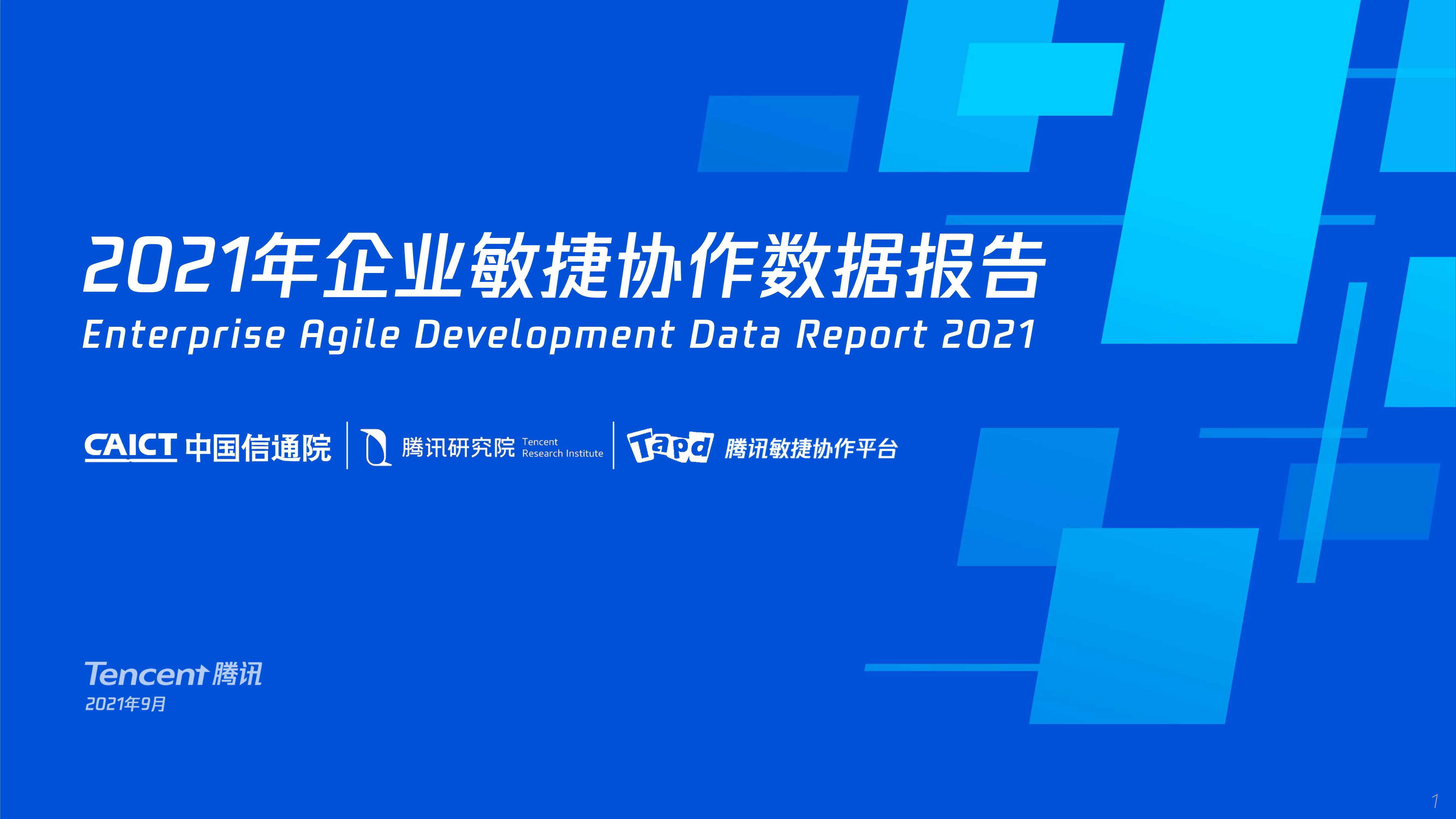 格力最新消息，引領(lǐng)行業(yè)變革，塑造未來智能生活