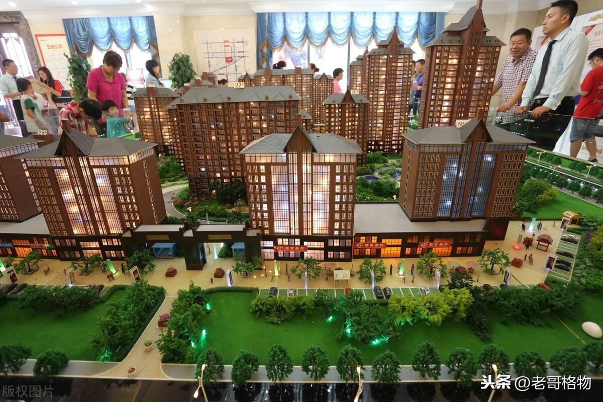 東莞房?jī)r(jià)最新消息，市場(chǎng)走勢(shì)與影響因素分析