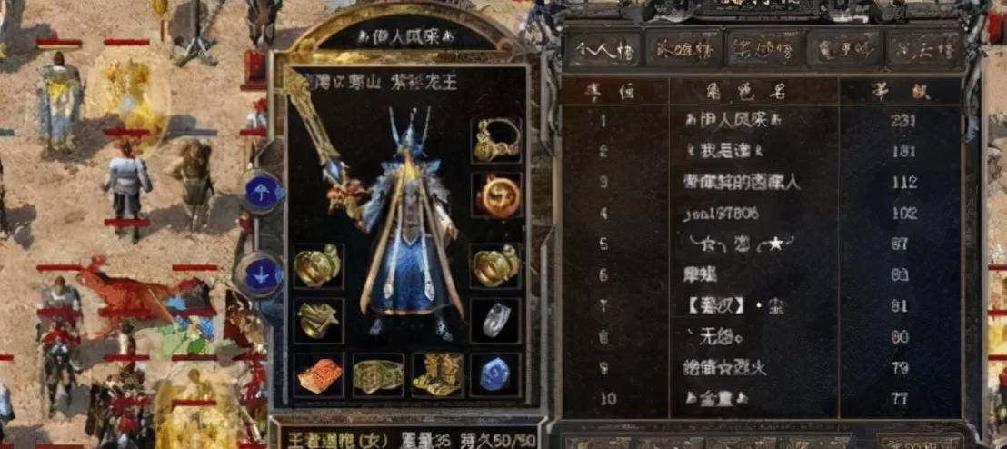 武神最新章節(jié)，熱血澎湃的戰(zhàn)斗與無(wú)盡期待的發(fā)展