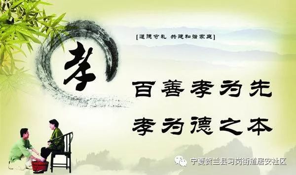 美德最新，時(shí)代之光下的道德力量