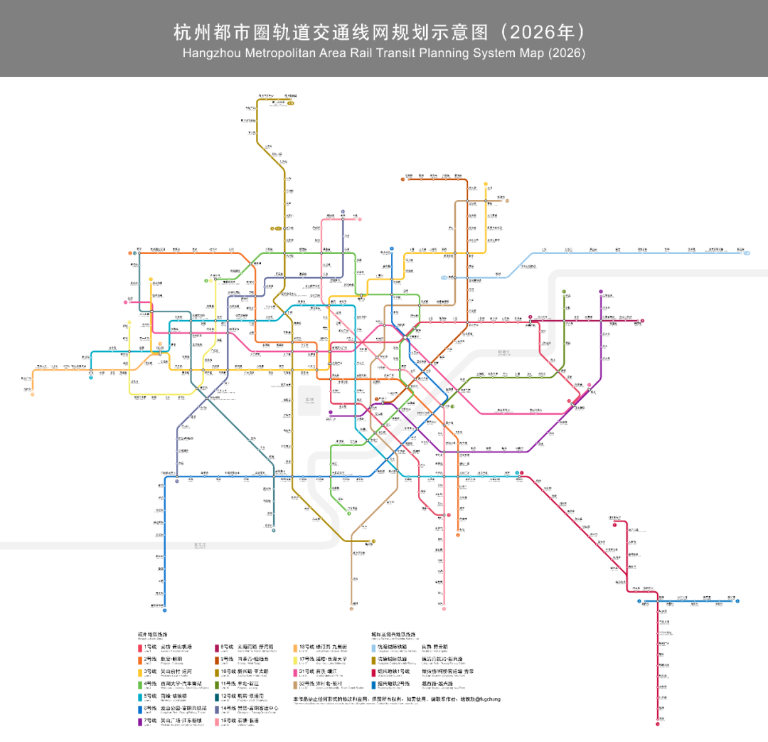 南京地鐵最新規(guī)劃，構(gòu)建現(xiàn)代化都市交通網(wǎng)絡(luò)