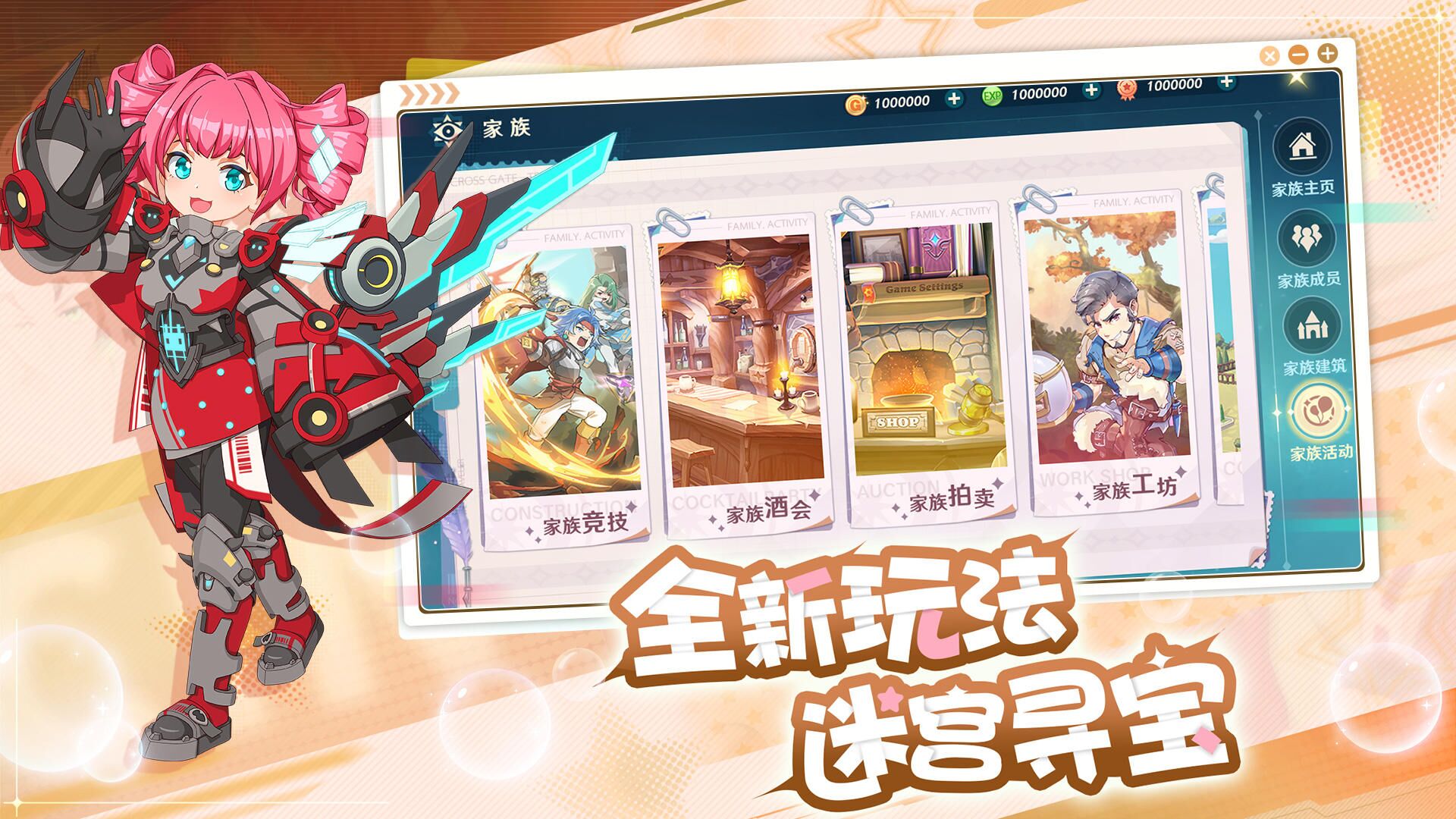 最新回合手游，探索手游新紀(jì)元
