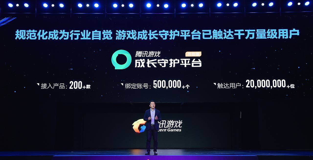 QQ的最新版本，探索與創(chuàng)新的力量
