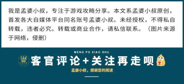 管家婆最準一碼一肖，探索與解析9387期秘密