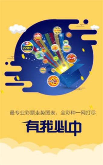 二四六香港管家婆期期準(zhǔn)資料大全詳解