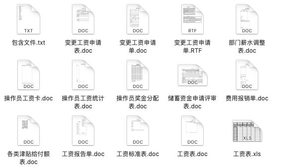 新奧長(zhǎng)期免費(fèi)資料大全，探索與啟示