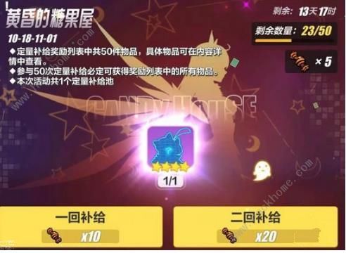 新奧天天免費(fèi)資料大全，探索與啟示