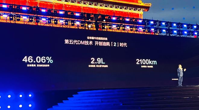 迎接2024年，正版資料免費(fèi)公開的時(shí)代來臨