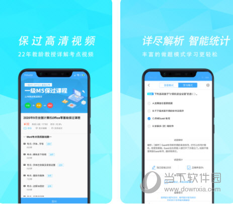 探索2024天天彩，全年免費資料的魅力與挑戰(zhàn)
