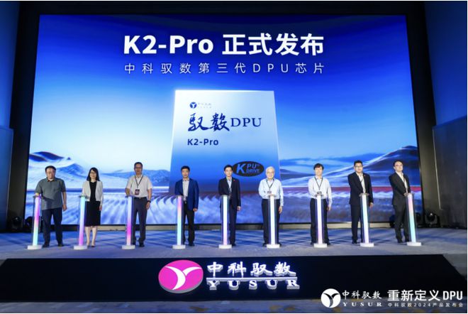 新澳門三期必開一期，揭示背后的風險與挑戰(zhàn)