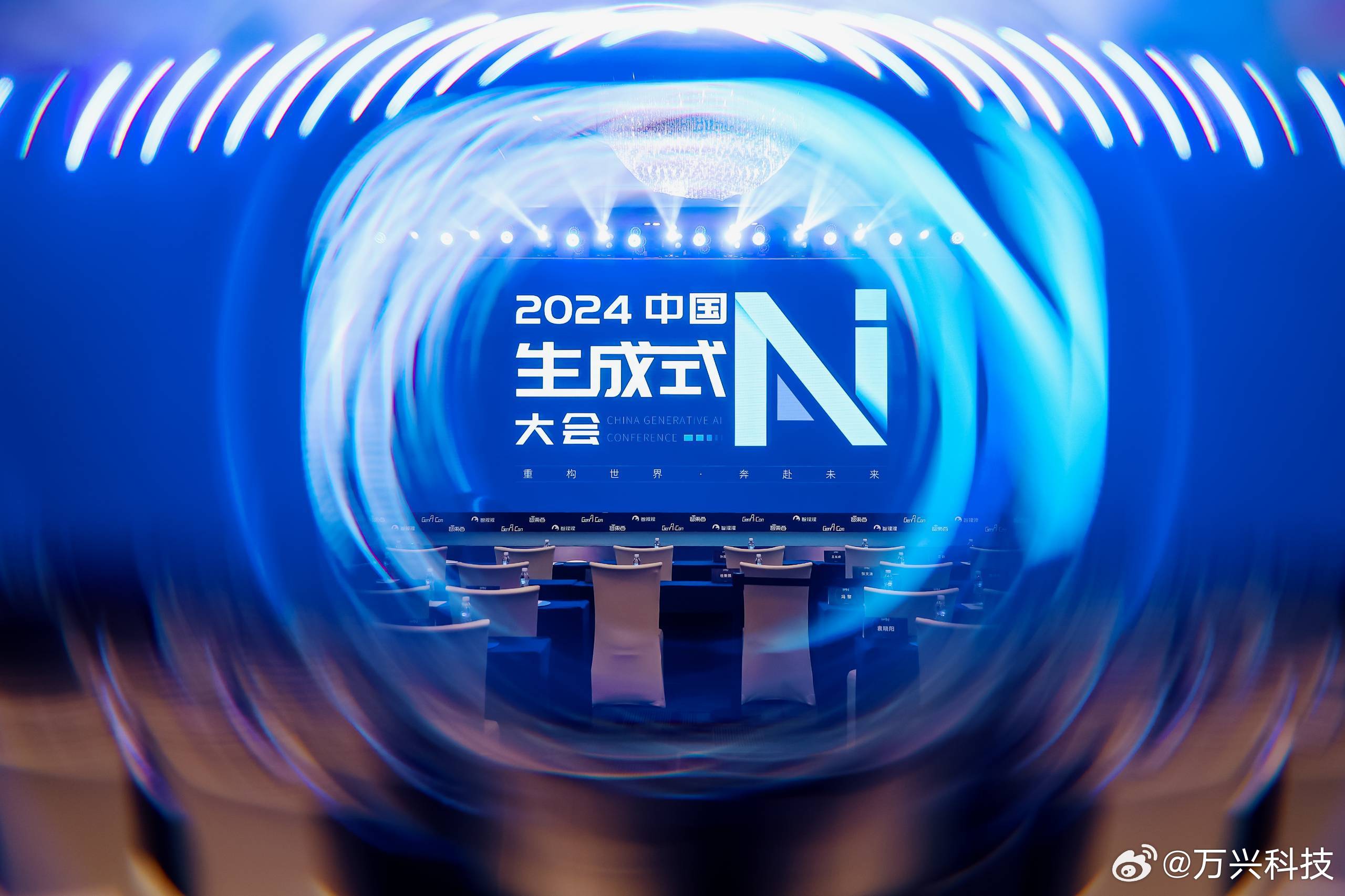 探索未來之門，2024年一肖一碼一中