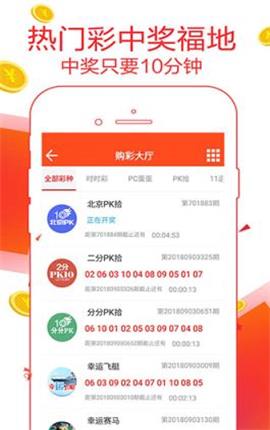 揭秘7777788888管家精準(zhǔn)管家婆，免費(fèi)體驗(yàn)背后的秘密