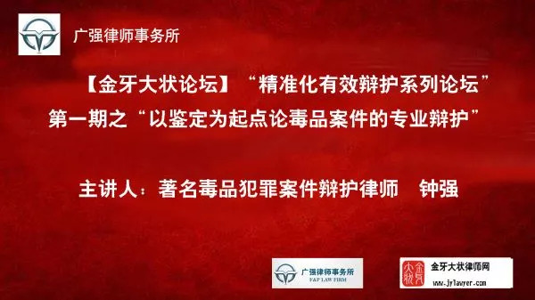 澳門三肖三碼精準(zhǔn)100%黃大仙，揭示犯罪真相與警示社會(huì)