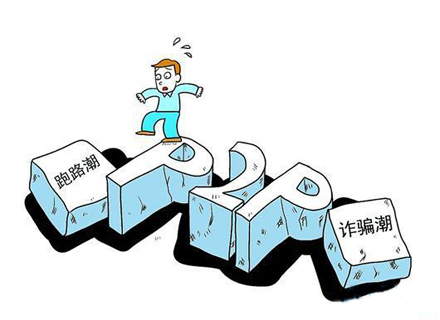 警惕新澳新澳門正版資料的潛在風(fēng)險(xiǎn)，遠(yuǎn)離違法犯罪問(wèn)題