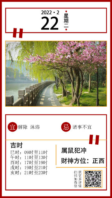 精準(zhǔn)一肖一碼一子一中，探索預(yù)測的智慧與藝術(shù)