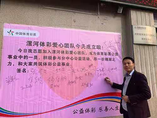 二四六天天彩246cn香港，探索數(shù)字彩票的魅力與機(jī)遇