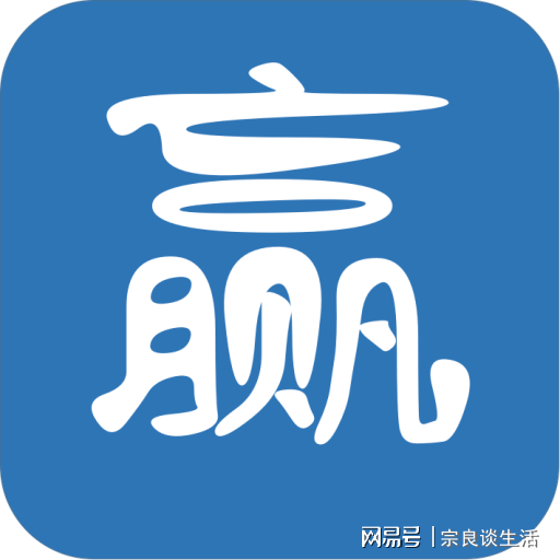 關(guān)于天天彩資料大全免費(fèi)與未來的展望