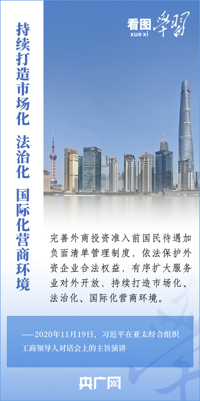 探索新澳正版資料的世界，免費(fèi)提供的價值