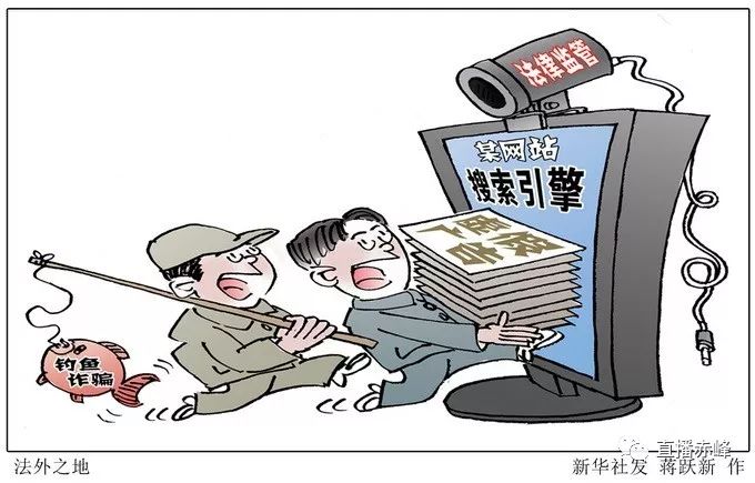 警惕虛假預(yù)測，2024今晚澳門特馬開什么碼是違法行為