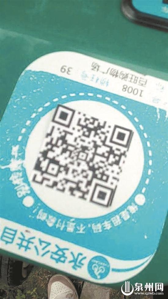 警惕虛假信息，關(guān)于澳門特馬今晚開什么碼的真相揭示