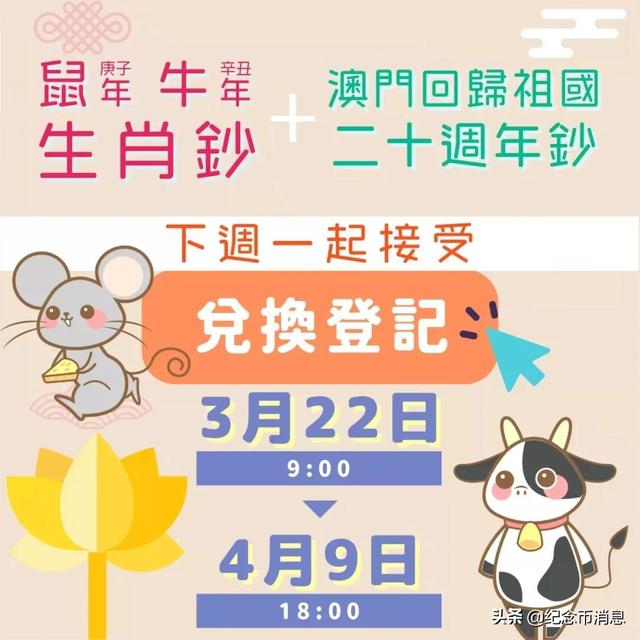 環(huán)保有限公司 第447頁