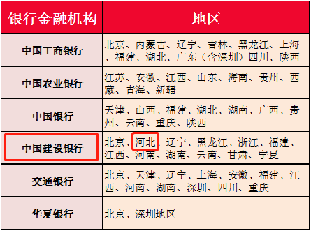 揭秘今晚開獎結(jié)果，關(guān)于2024年彩票查詢的全面解析