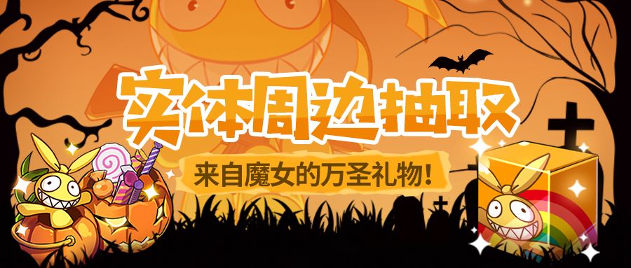 正版資料免費精準(zhǔn)新奧生肖卡，探索與啟示