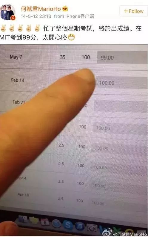新澳門王中王，揭秘期期中的秘密