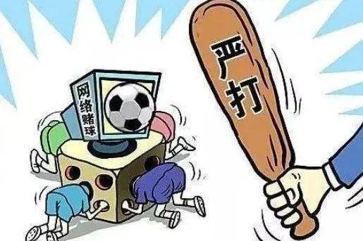 新澳門最新開獎記錄查詢，警惕背后的違法犯罪風(fēng)險